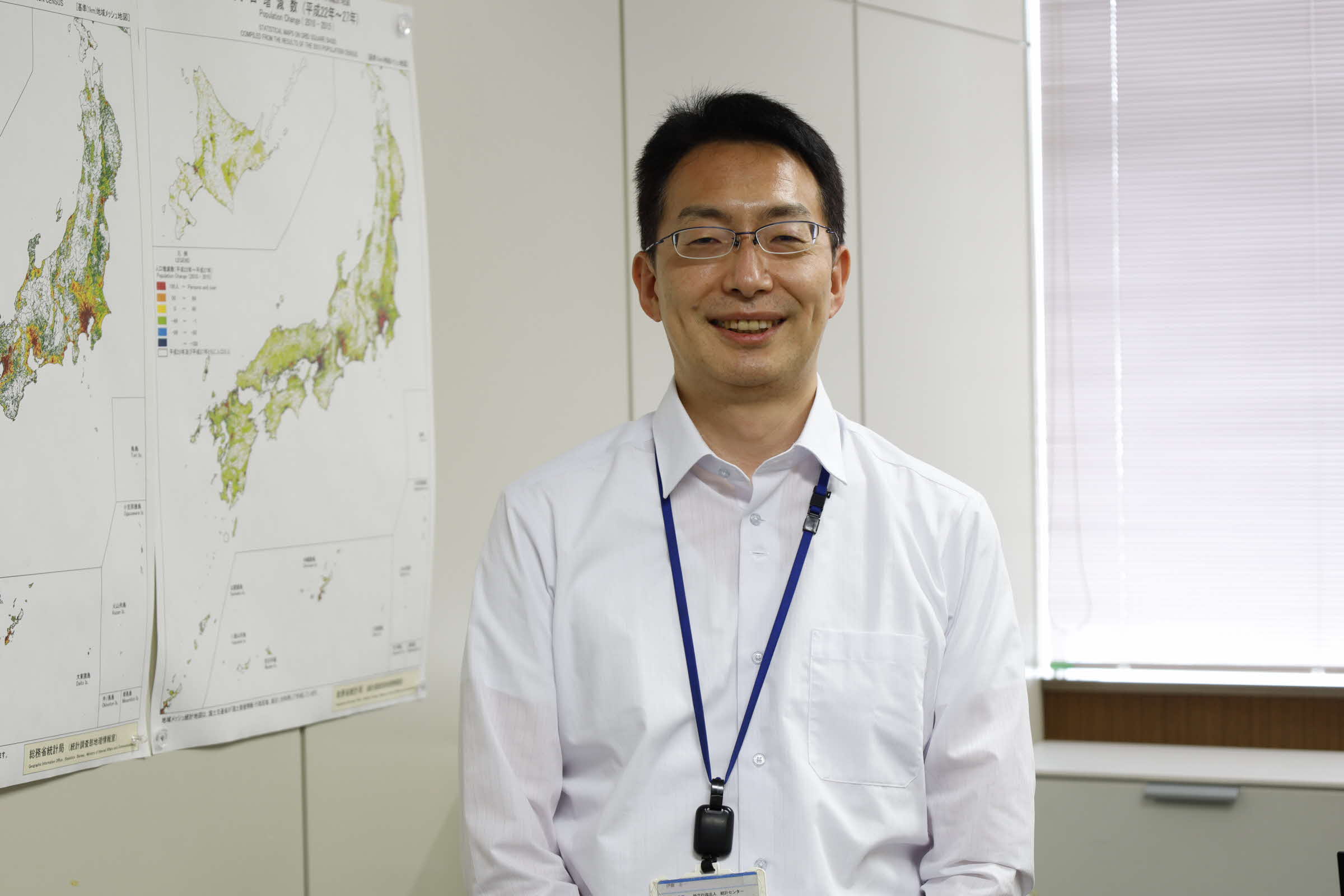 先輩職員 伊藤正一(いとうしょういち)の写真