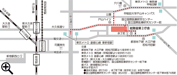統計センター周辺地図